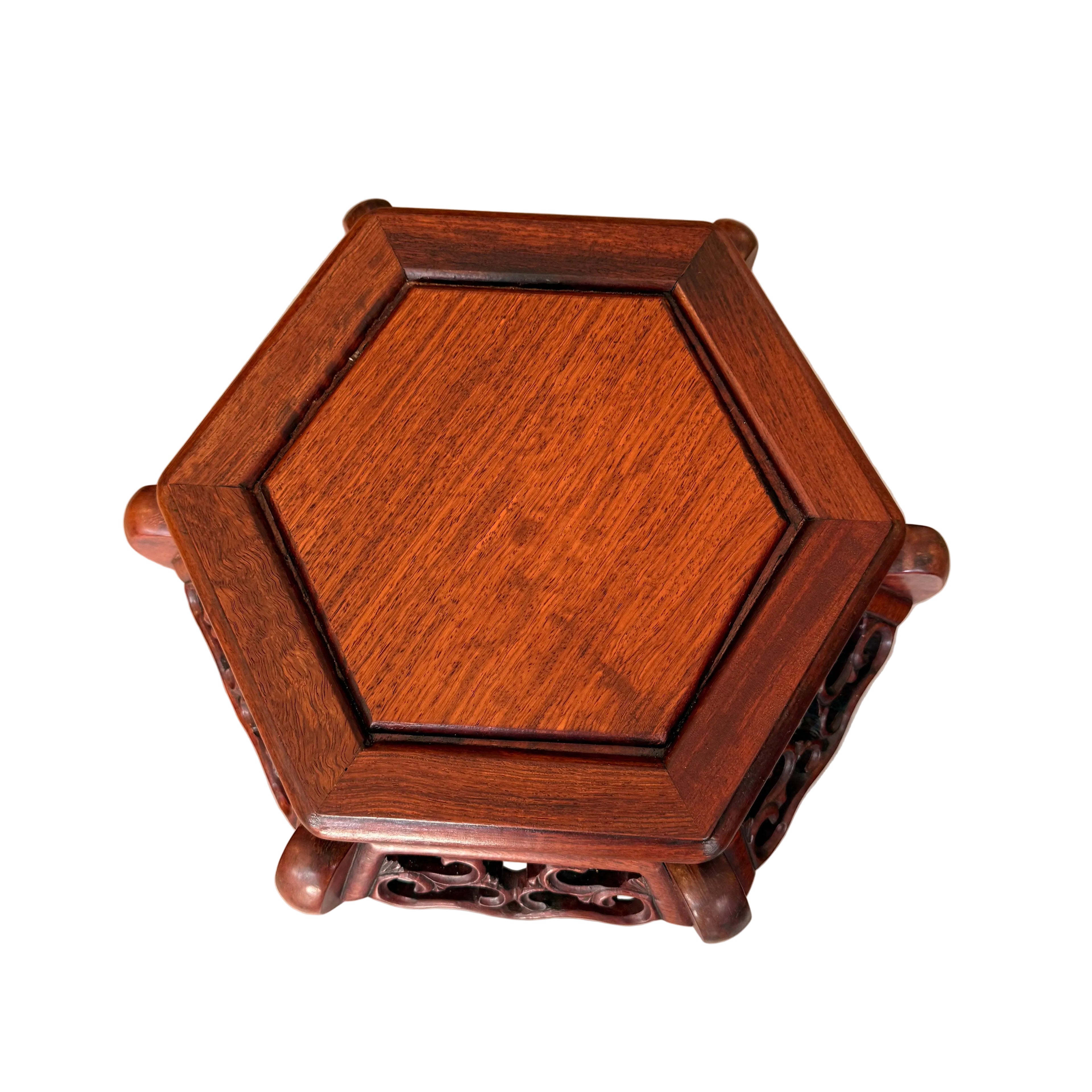 Vintage Chinese Carved Rosewood Plant Stand / Pedestal