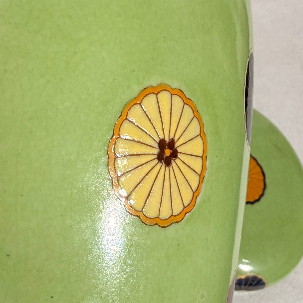 Green Floral Ceramic Covered Jar
