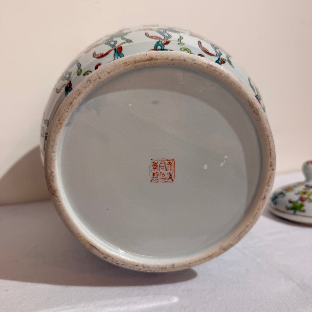 Chinese Famille Verte Floral Porcelain Covered Jar