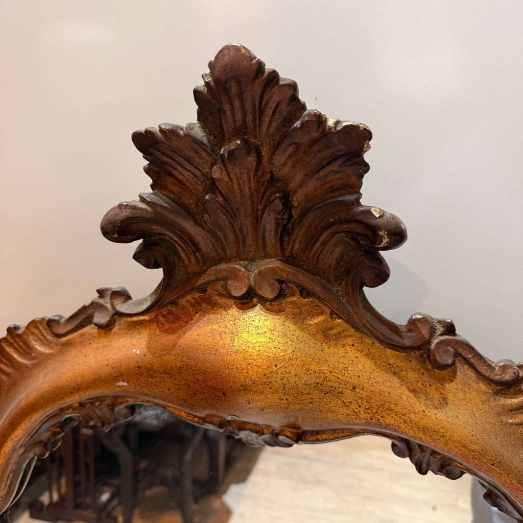 Ornate Giltwood Rococo Style Mirror