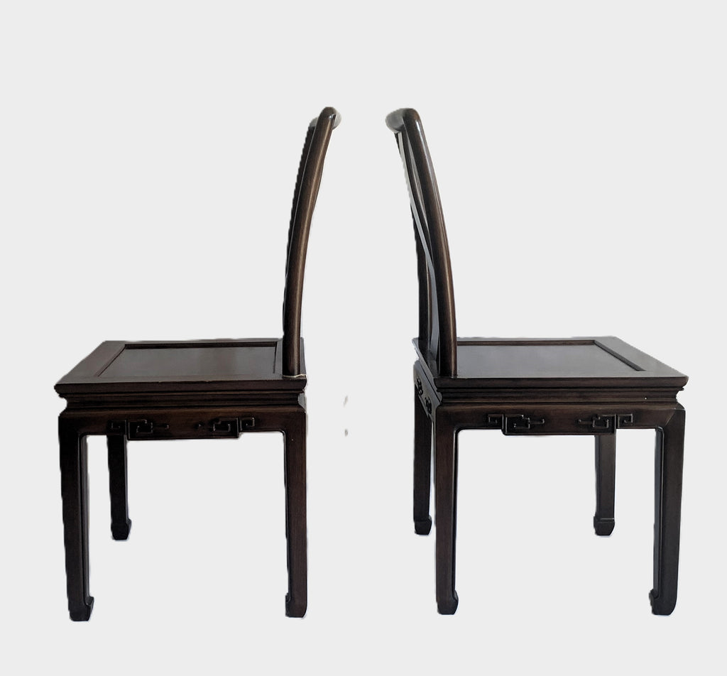Vintage  Rosewood Game Table