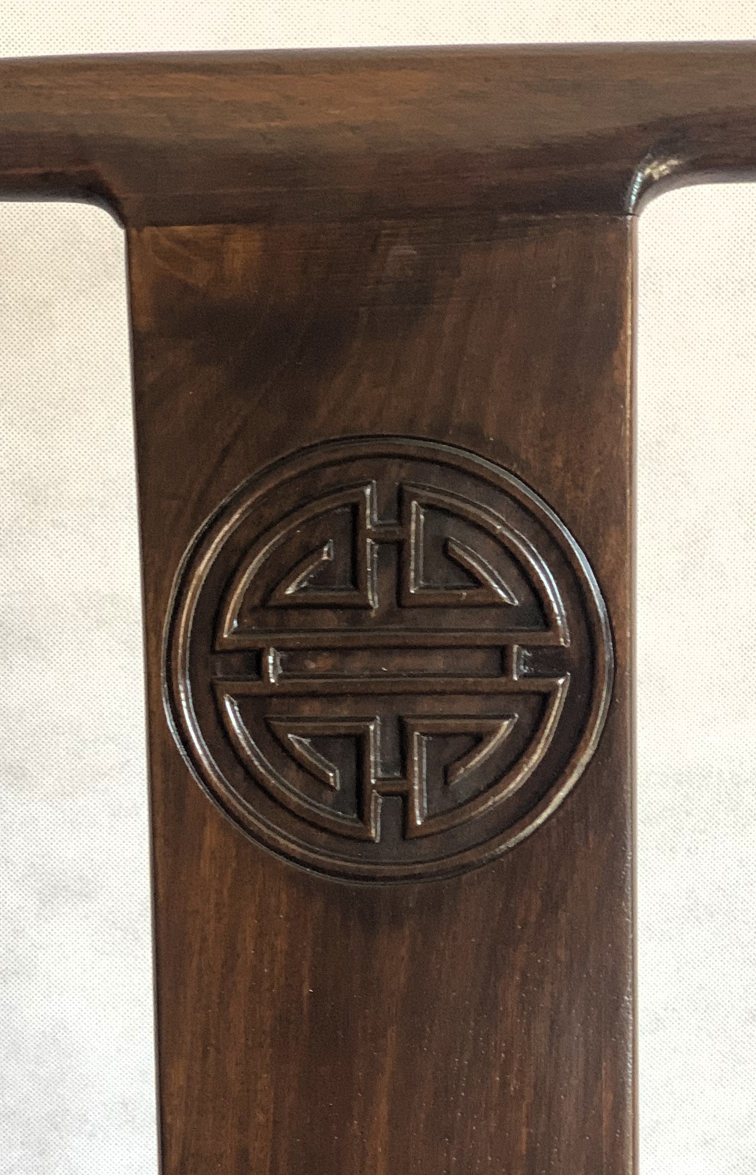 Vintage  Rosewood Game Table