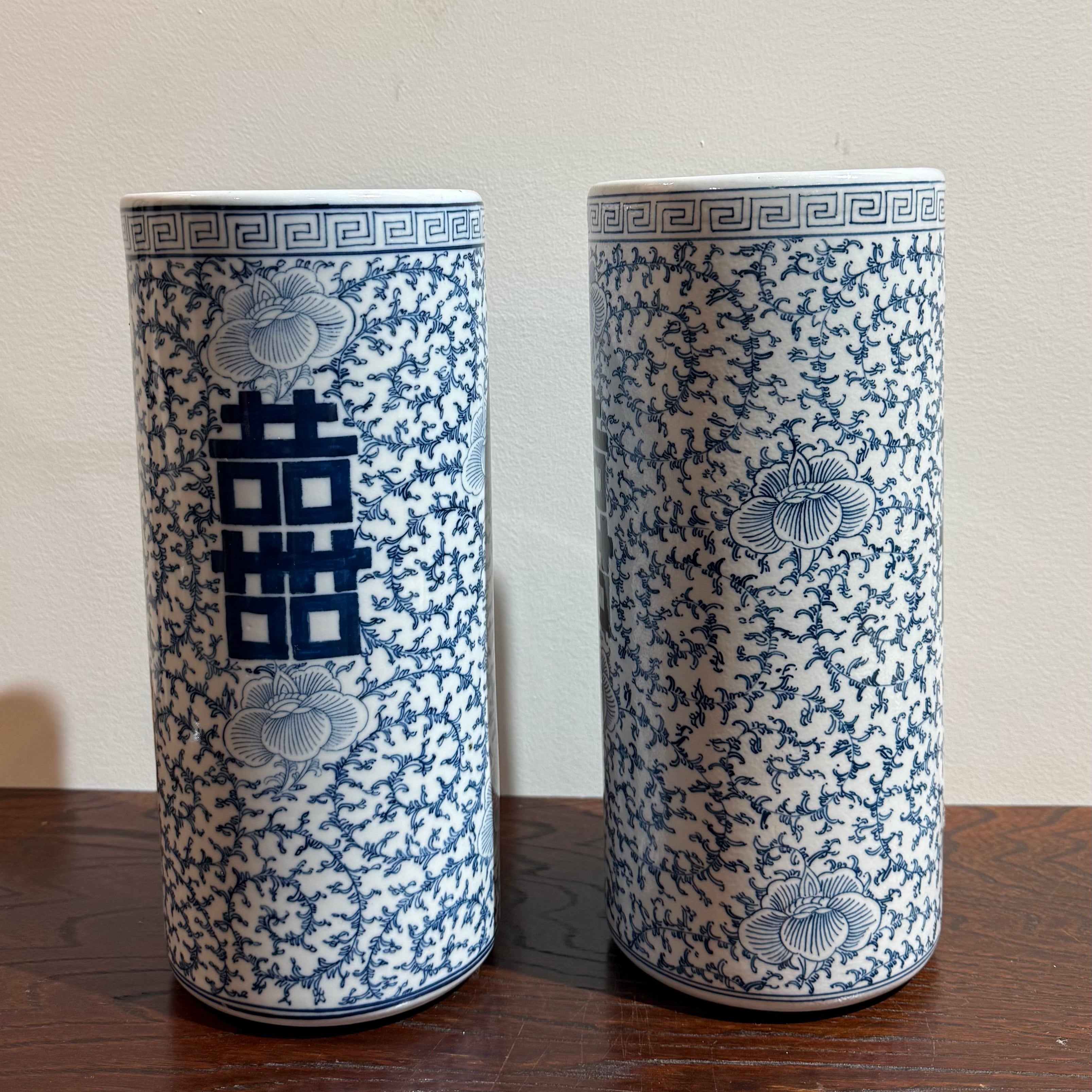 Pair of Blue and White “Double Happiness” Porcelain Vases