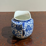 Japanese Blue and White Porcelain Creamer