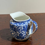 Japanese Blue and White Porcelain Creamer