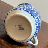 Japanese Blue and White Porcelain Creamer