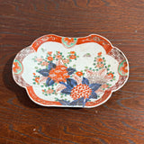 Vintage Japanese Imari Style Porcelain Dish – Hand Painted Floral Plate 7.5"