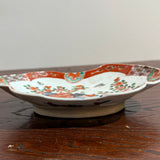 Vintage Japanese Imari Style Porcelain Dish – Hand Painted Floral Plate 7.5"