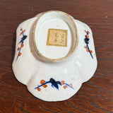 Vintage Japanese Imari Style Porcelain Dish – Hand Painted Floral Plate 7.5"