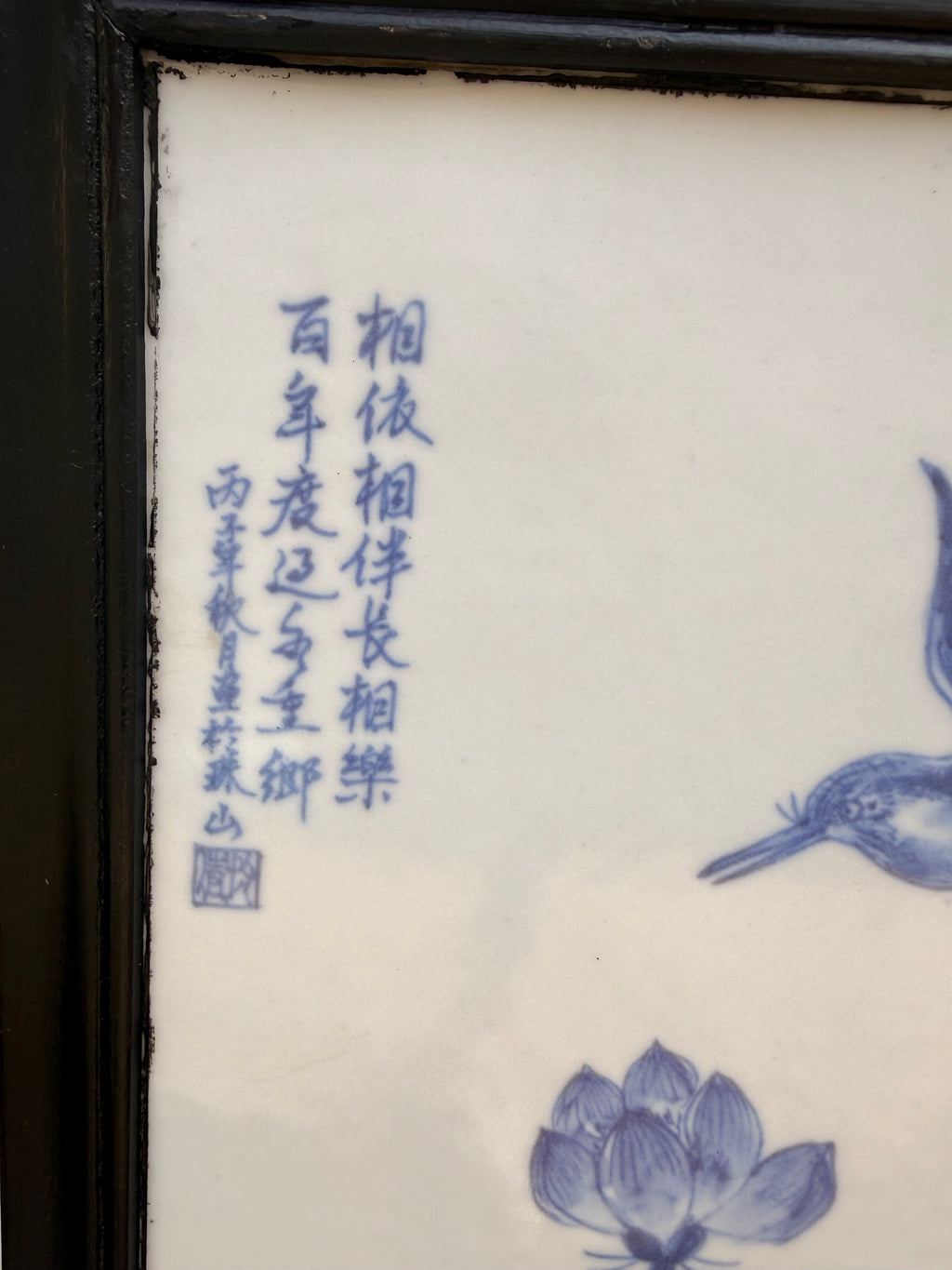 Chinese Blue-and-White Porcelain Four Seasons Plaques — Set of Four
