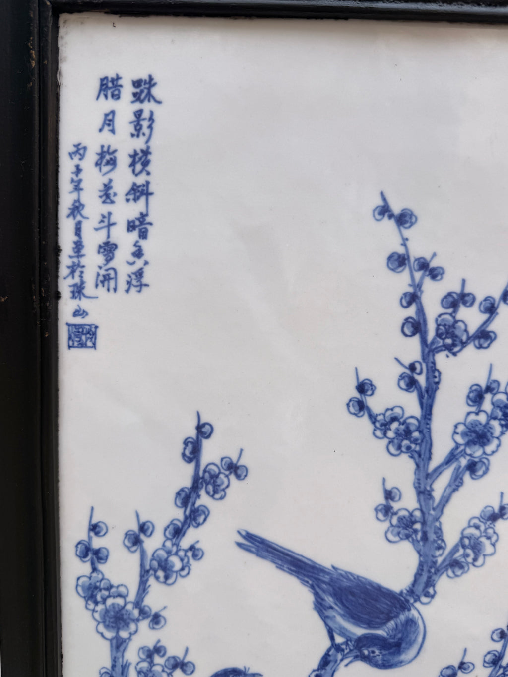 Chinese Blue-and-White Porcelain Four Seasons Plaques — Set of Four
