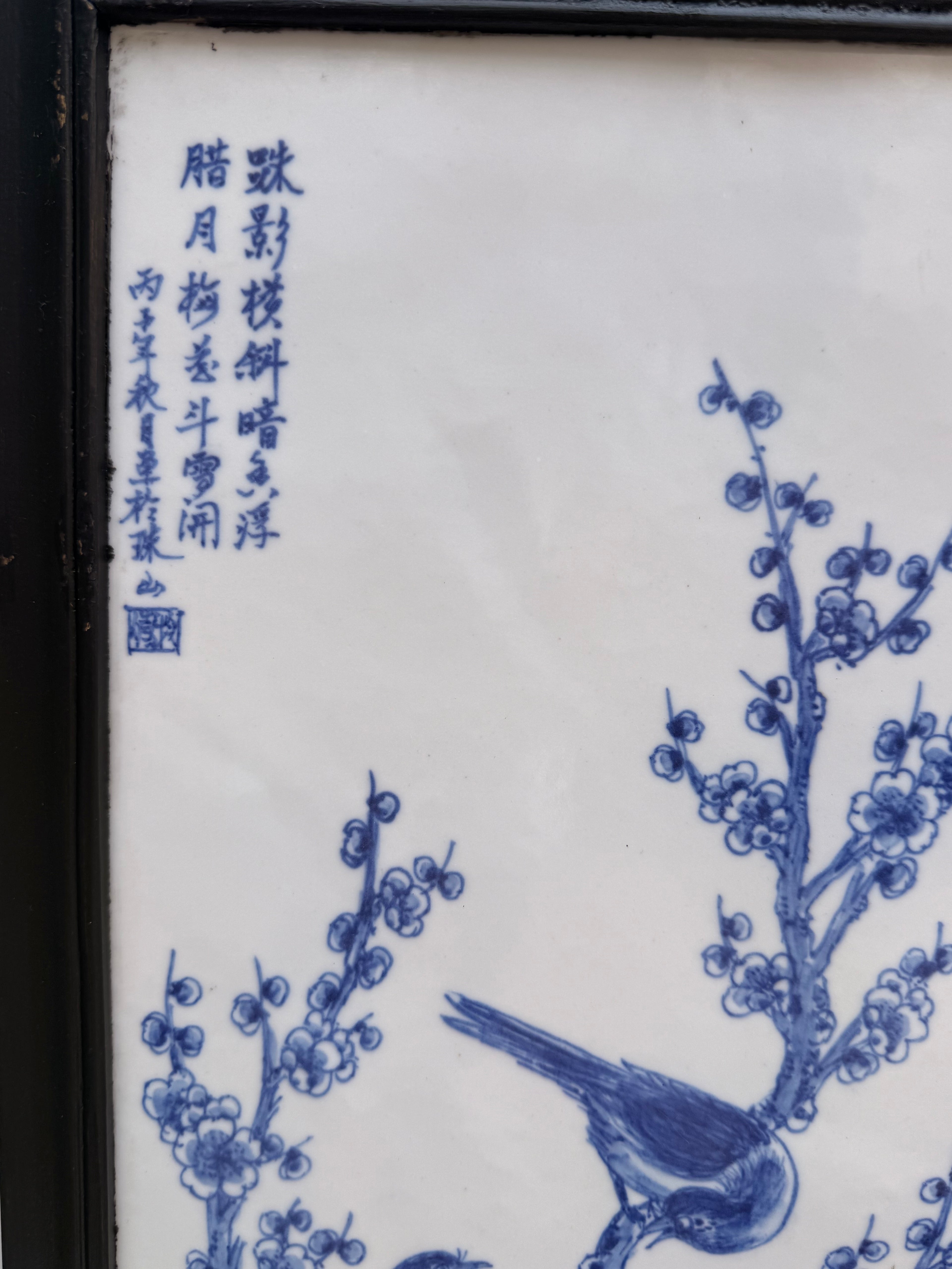 Chinese Blue-and-White Porcelain Four Seasons Plaques — Set of Four