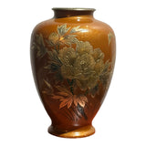 Vintage Bronze Vase with Hand-Engraved Floral Motifs