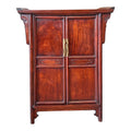 Vintage Rosewood Cabinet