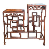 Chinese Hardwood Display Stand