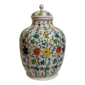 Chinese Famille Verte Floral Porcelain Covered Jar