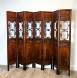 Early 20th Century Folding Screen / Room Divider Seven-Panel