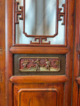 Early 20th Century Folding Screen / Room Divider Seven-Panel