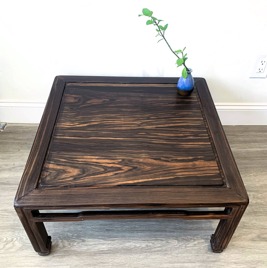 Low Chinese Square Table with Ridged Sides