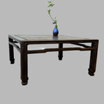 Low Chinese Square Table with Ridged Sides