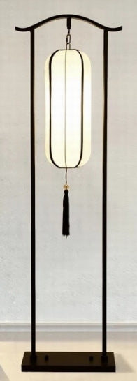 Zen-style floor Lamp with a shade