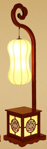 Classic Rosewood Floor Lamp