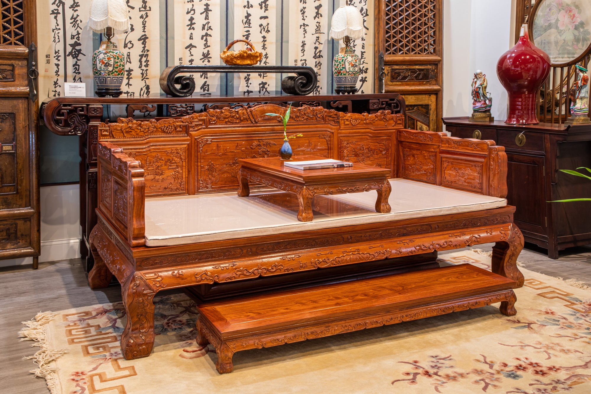 Rosewood Daybed