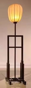 Classic Rosewood Floor Lamp