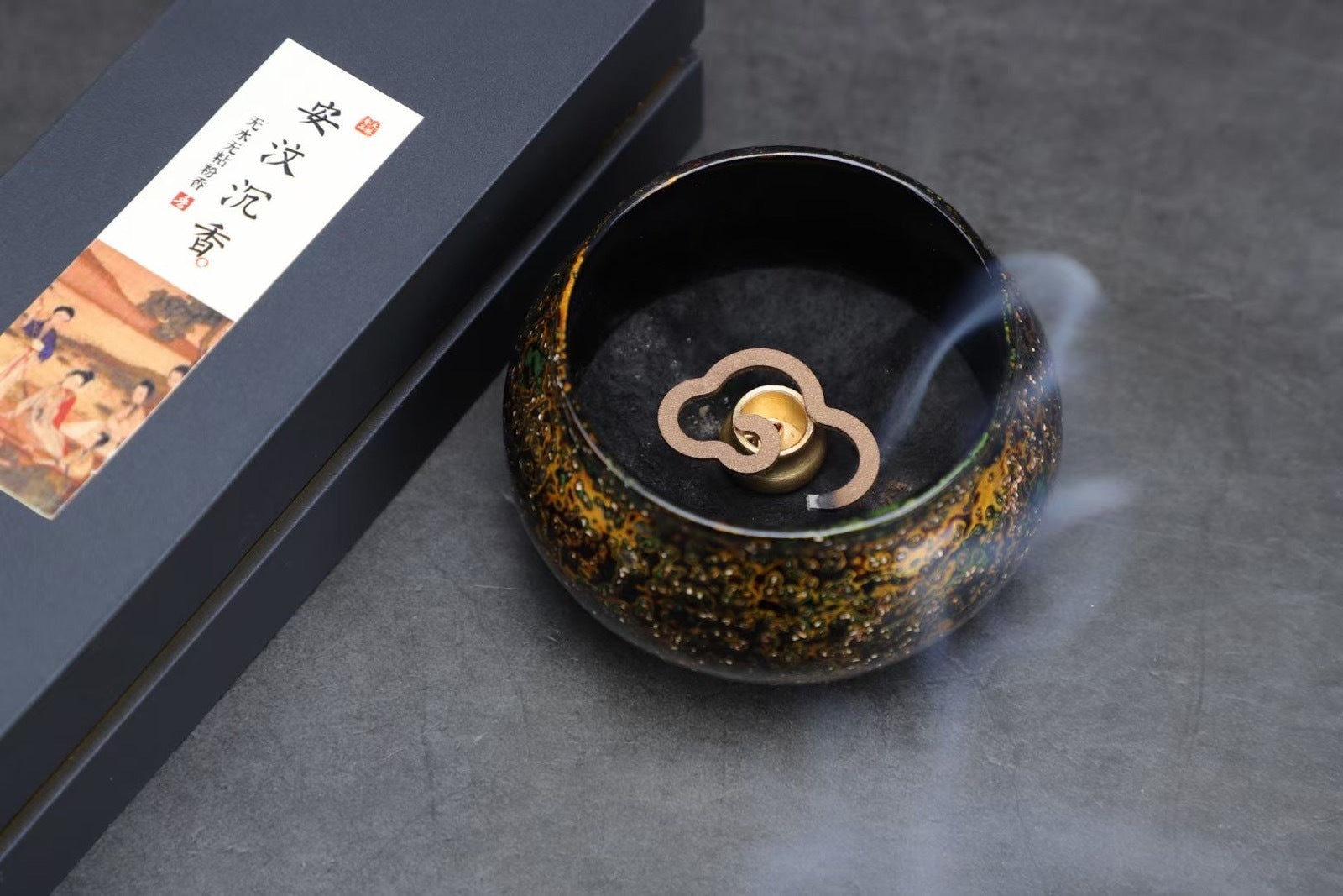 Agarwood Incense - 20 Pieces