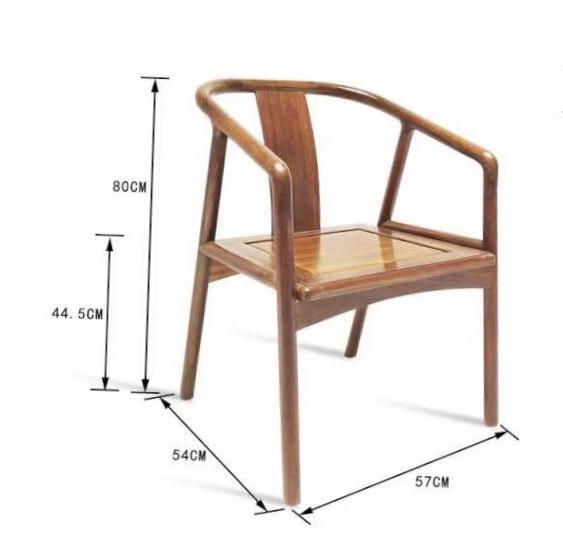 Wujinmu Lowback Armchair