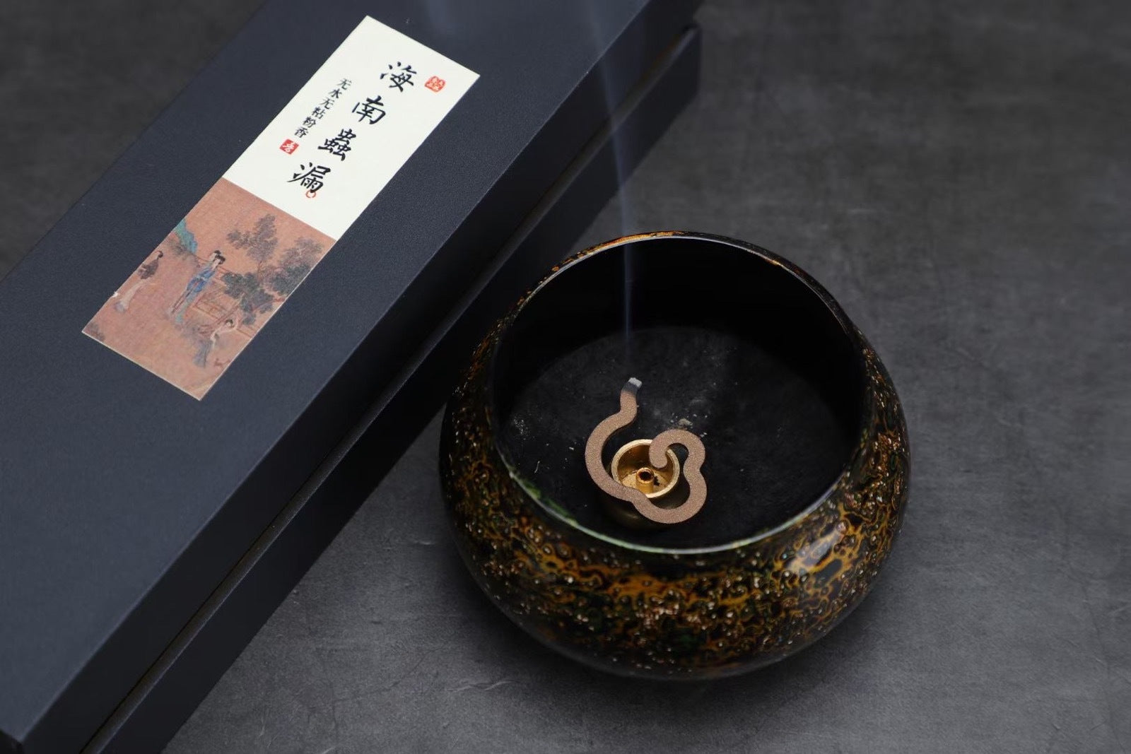 Agarwood Incense - 20 Pieces