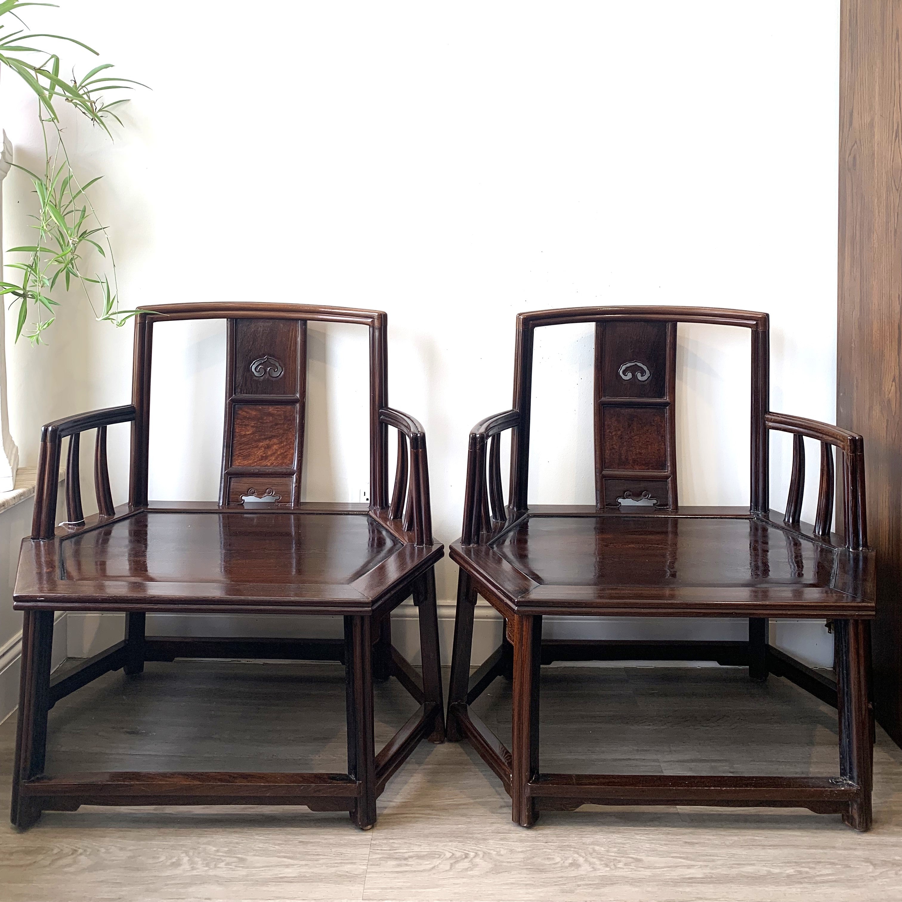 Rosewood Low Back Armchair sets