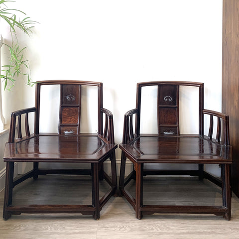 Rosewood Low Back Armchair sets