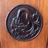 Vintage Rosewood Scroll  Tiashi Armchair Set