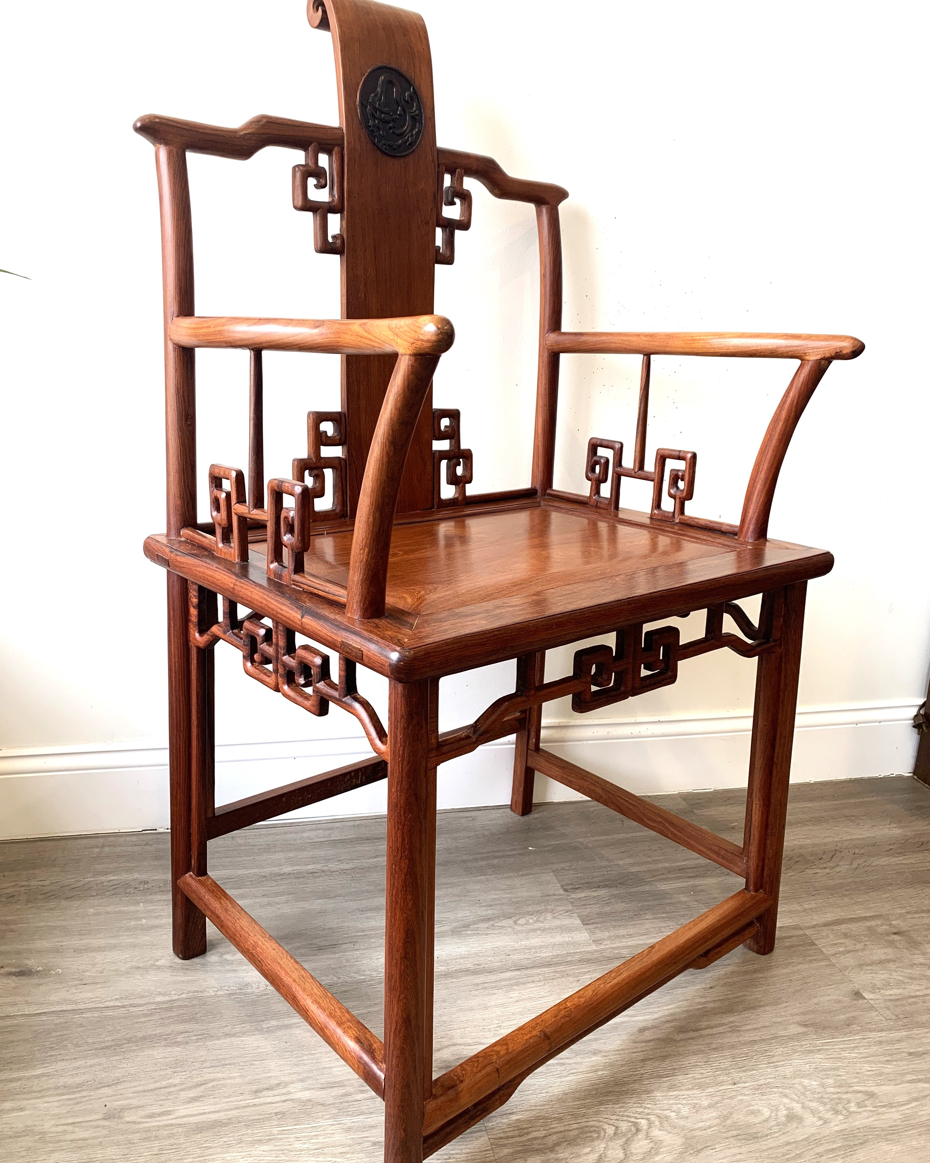 Vintage Rosewood Scroll  Tiashi Armchair Set