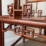 Vintage Rosewood Scroll  Tiashi Armchair Set