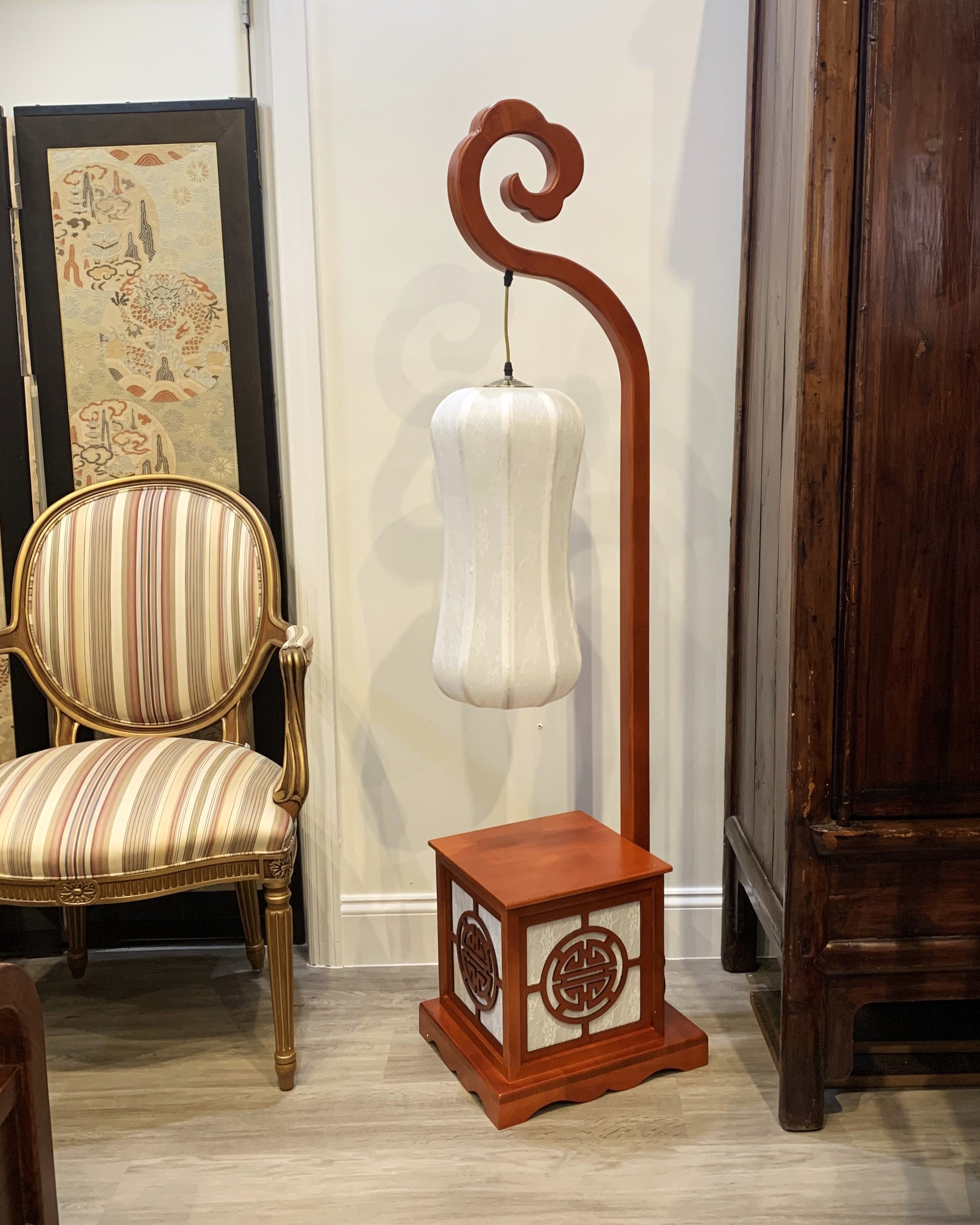 Classic Rosewood Floor Lamp