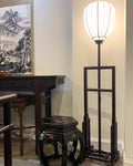 Classic Rosewood Floor Lamp