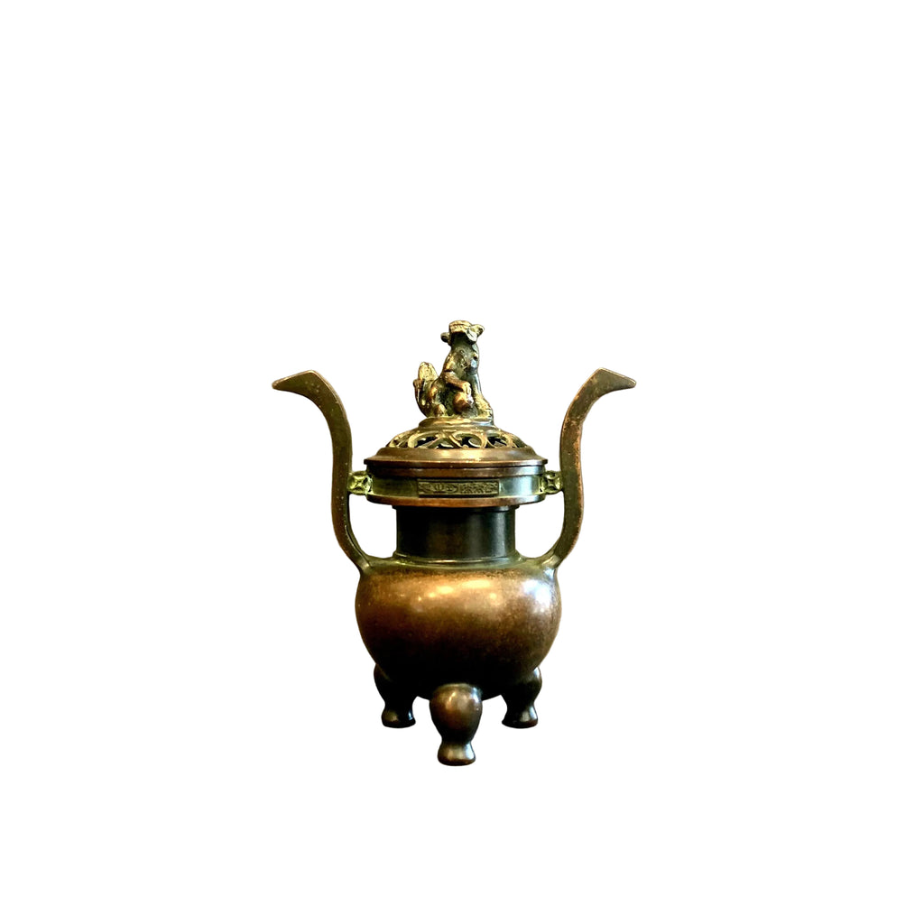 Vintage Incense Burner