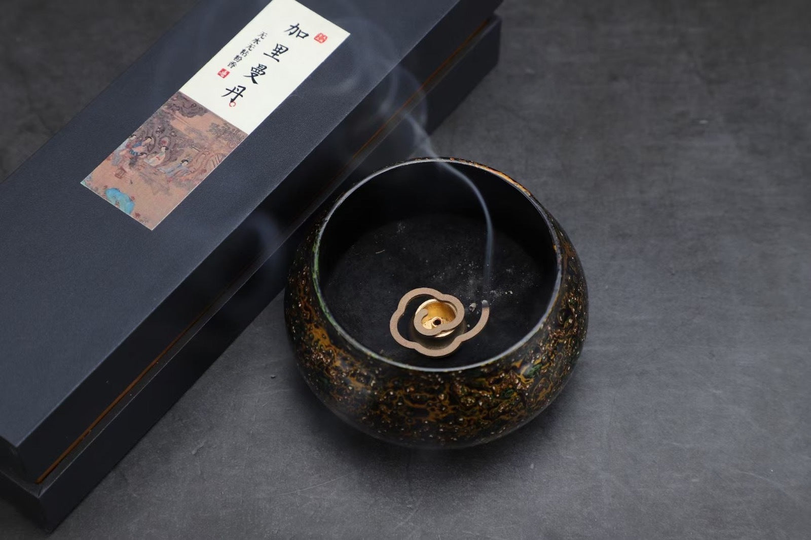 Agarwood Incense - 20 Pieces