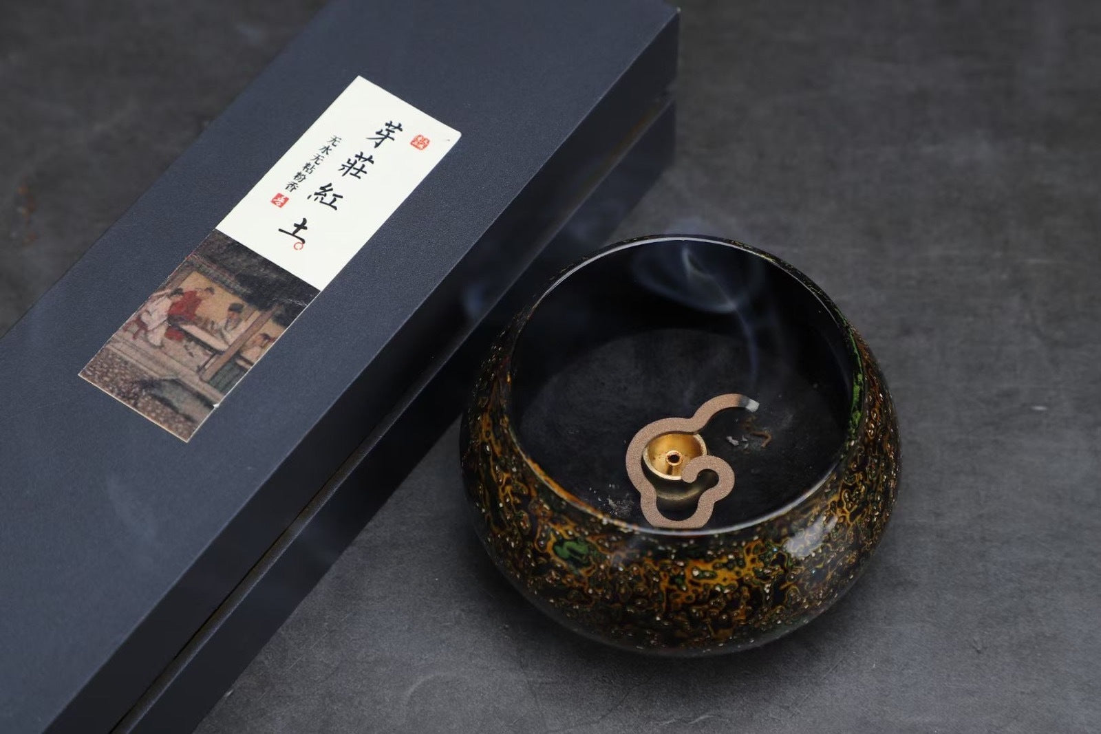 Agarwood Incense - 20 Pieces