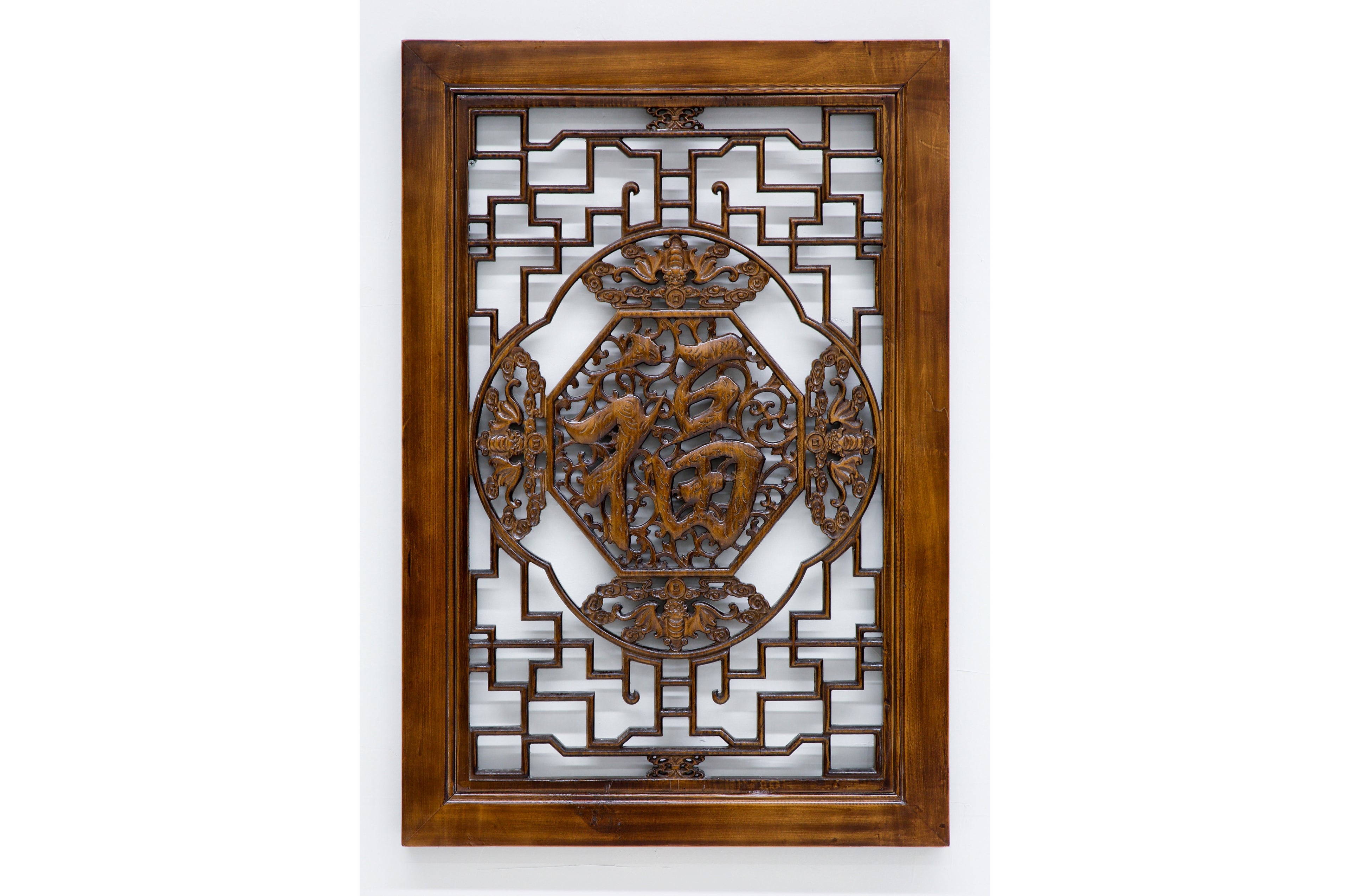Custom Handcrafted Wood Panel / Wood Wall Hanging Brown - Threshold